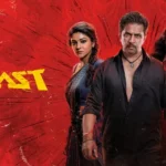 Blast (2026)