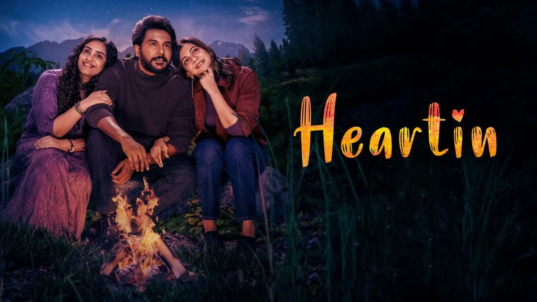 Heartin - Kishore Kumar Builds a Pretty Stage, Then Trips