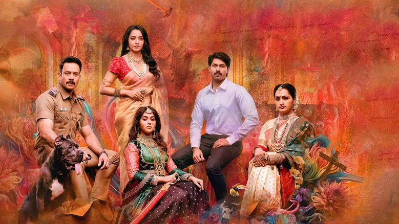 Kaalidas 2 (2026)