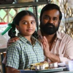Manithan Deivamagalam (2026)