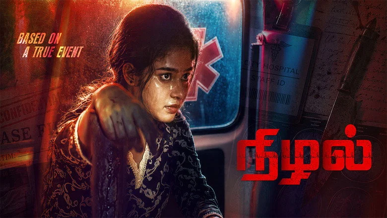 Nizhal (2026)