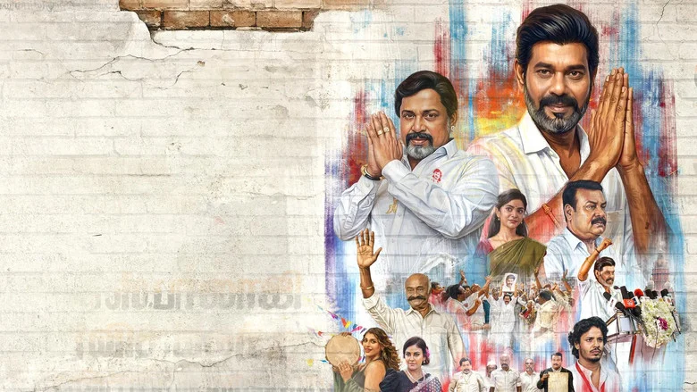 TN 2026 - Thambi Ramaiah’s landlord as a tragicogrotesque figure