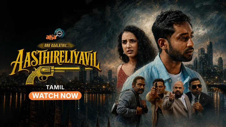 Oru Kaalathil Aasthireliyavil: A Ransom Call That
